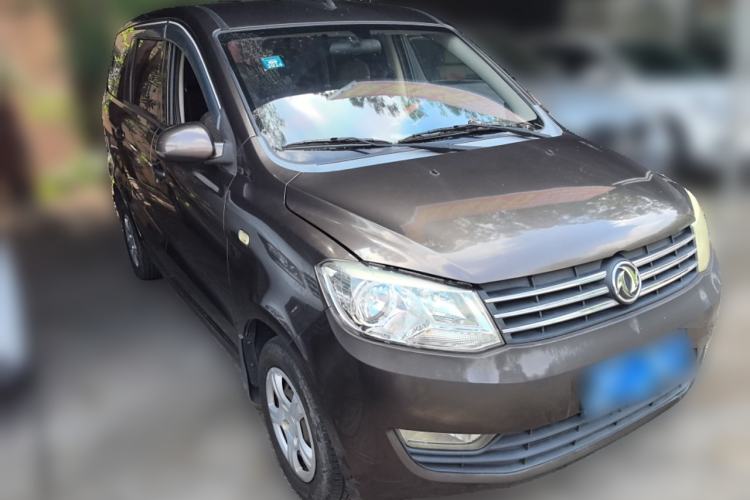 Used Dongfeng Fengon 330 2014 1.5L Manual Utility Version DK15 Front Right 45 Deg