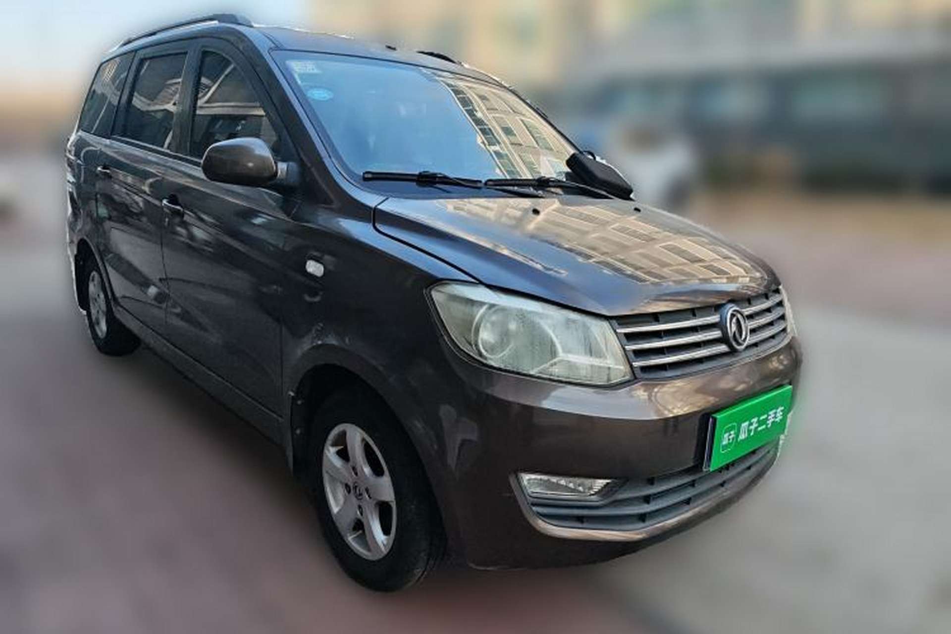 Used Dongfeng Fengon 330 2014 1.5L Manual Comfort Version DK15-02 Front Right 45 Deg