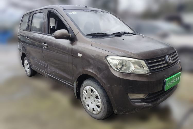 Used Dongfeng Fengon 330 2014 1.3L Manual Utility Version DK13-07 Front Right 45 Deg