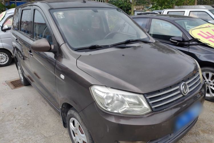 Used Dongfeng Fengon 330 2014 1.3L Manual Utility Version DK13-07 Front Right 45 Deg