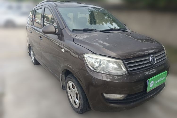 Used Dongfeng Fengon 330 2014 1.2L Manual Practical Version DK12-07 Front Right 45 Deg
