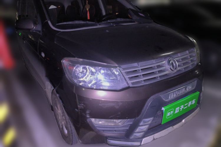 Used Dongfeng Fengon 330 2014 1.5L Manual Utility Version DK15 Front Right 45 Deg