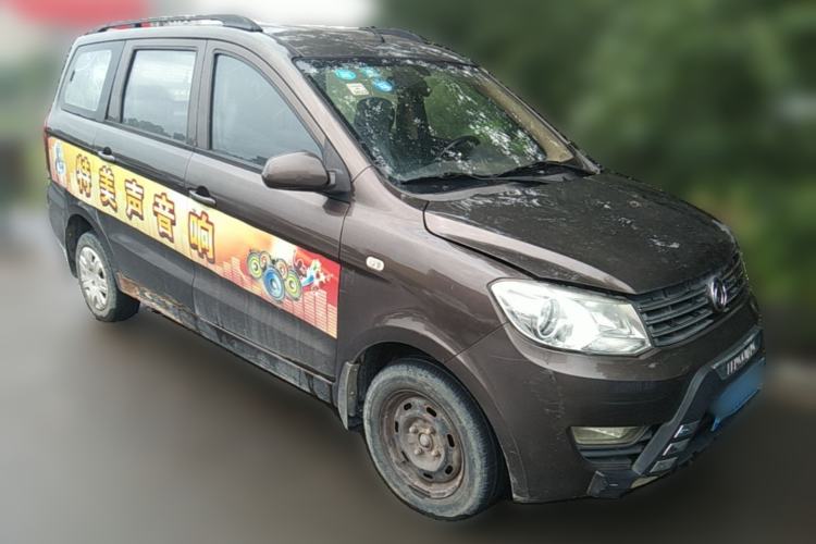 Used Dongfeng Fengon 330 2014 1.5L Manual Utility Version DK15 Front Right 45 Deg