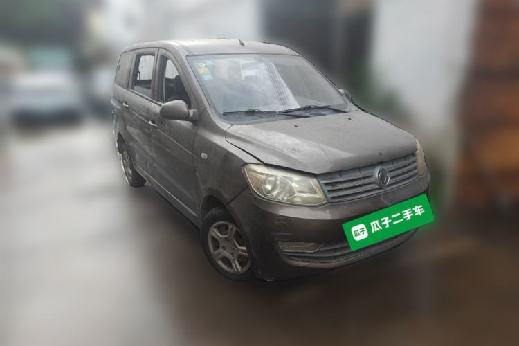 Used Dongfeng Fengon 330 2014 1.3L Manual Utility Version DK13-07 Front Right 45 Deg