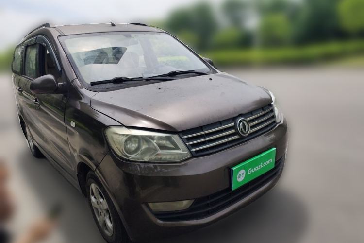 Used Dongfeng Fengon 330 2014 1.5L Manual Utility Version DK15 Front Right 45 Deg