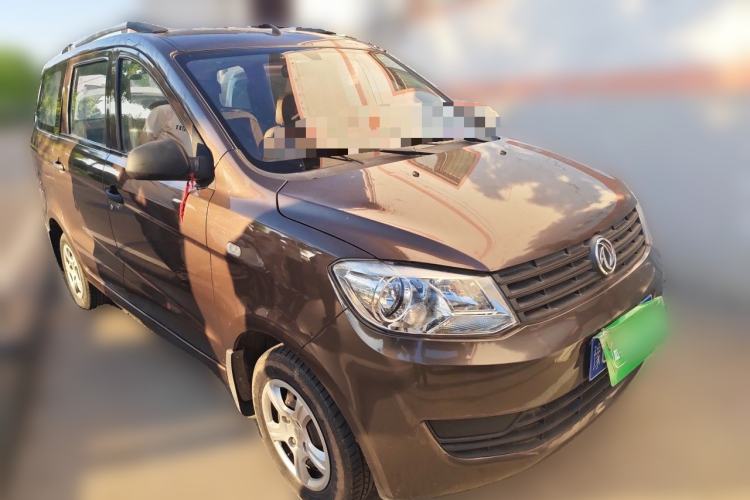 Used Dongfeng Fengon 330 2014 1.2L Manual Practical Version DK12-07 Front Right 45 Deg