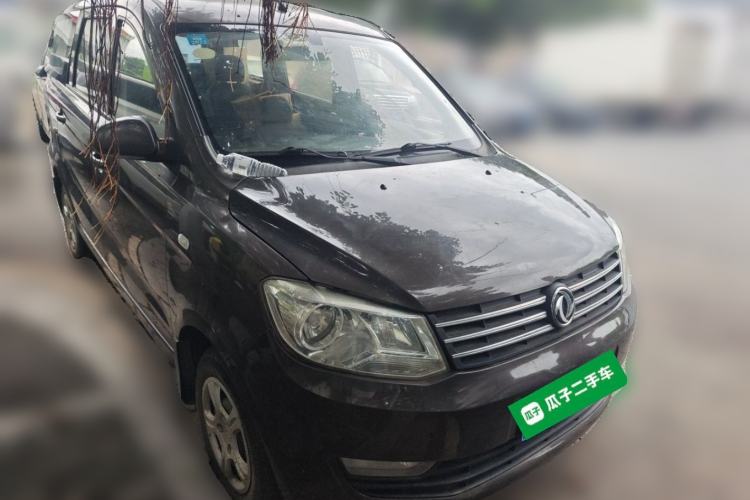 Used Dongfeng Fengon 330 2014 1.3L Manual Utility Version DK13-07 Front Right 45 Deg