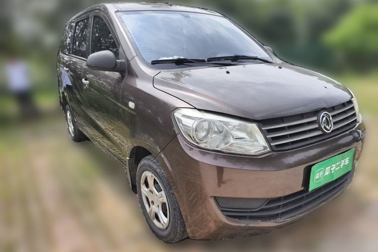 Used Dongfeng Fengon 330 2014 1.2L Manual Practical Version DK12-07 Front Right 45 Deg