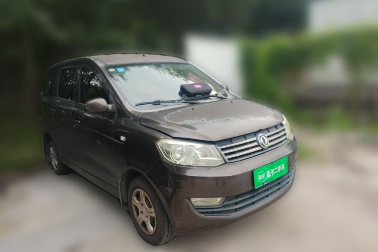 Used Dongfeng Fengon 330 2014 1.3L Manual Utility Version DK13-07 Front Right 45 Deg