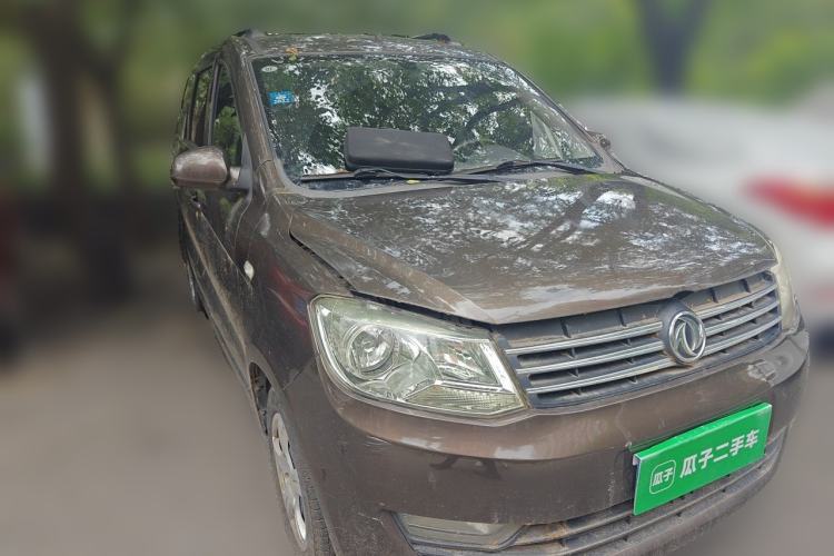 Used Dongfeng Fengon 330 2014 1.2L Manual Practical Version DK12-07 Front Right 45 Deg