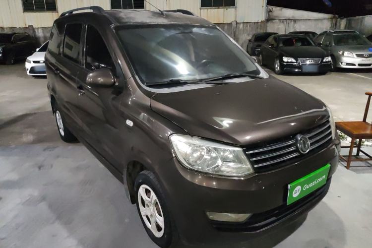 Used Dongfeng Fengon 330 2014 1.5L Manual Utility Version DK15 Front Right 45 Deg