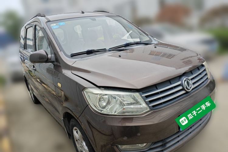 Used Dongfeng Fengon 330 2014 1.3L Manual Utility Version DK13-07 Front Right 45 Deg
