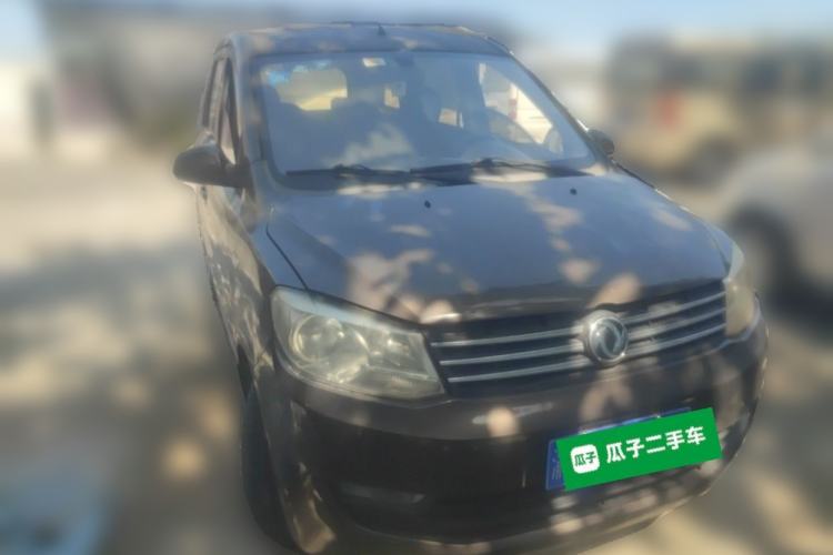 Used Dongfeng Fengon 330 2014 1.5L Manual Standard Edition DK15-02 Front Right 45 Deg