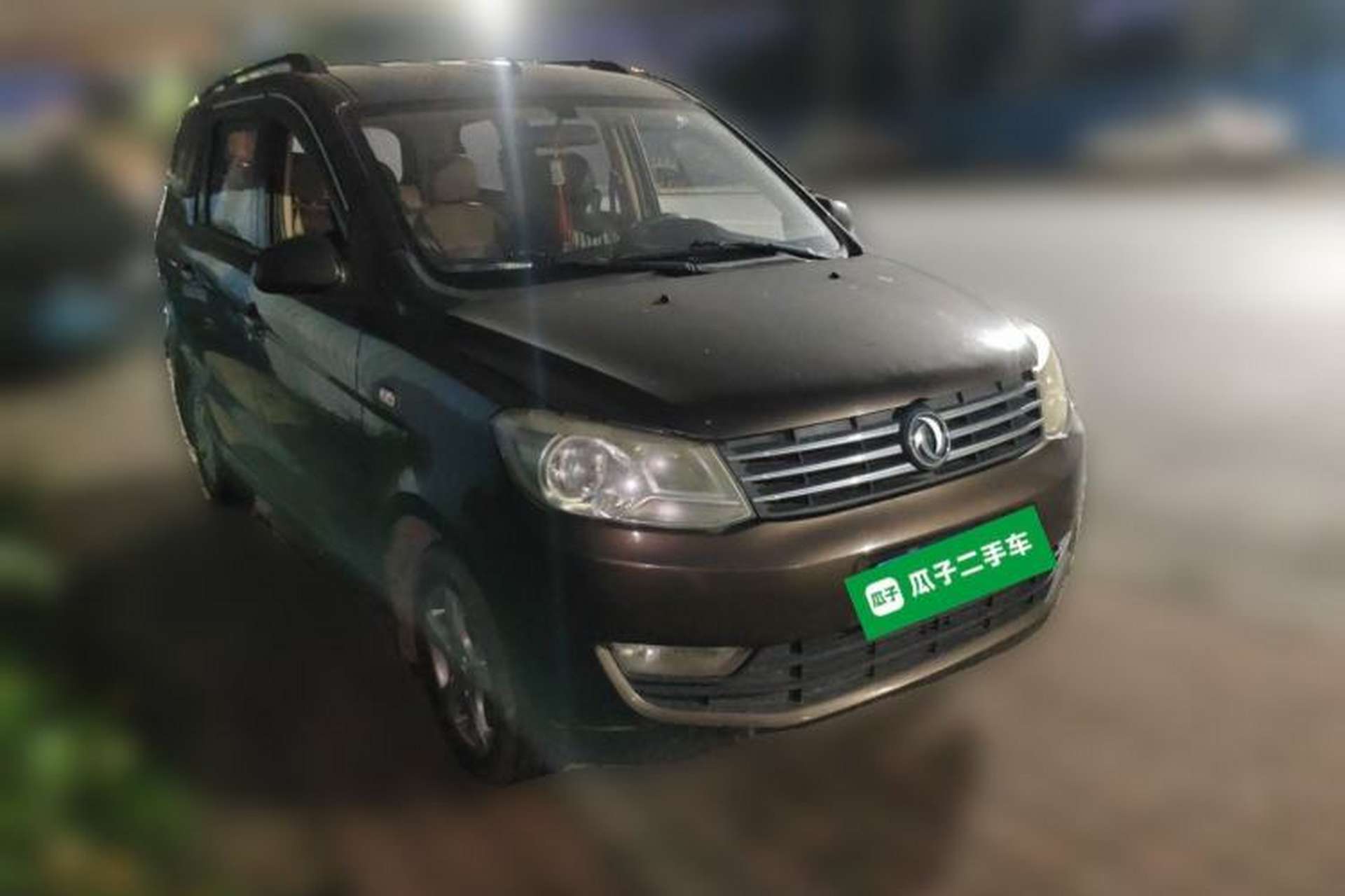 Used Dongfeng Fengon 330  Front Right 45 Deg