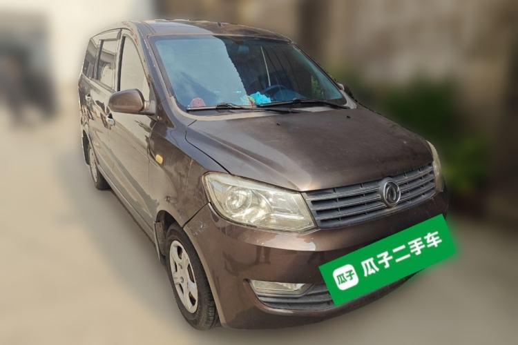 Used Dongfeng Fengon 330 2014 1.5L Manual Utility Version DK15 Front Right 45 Deg