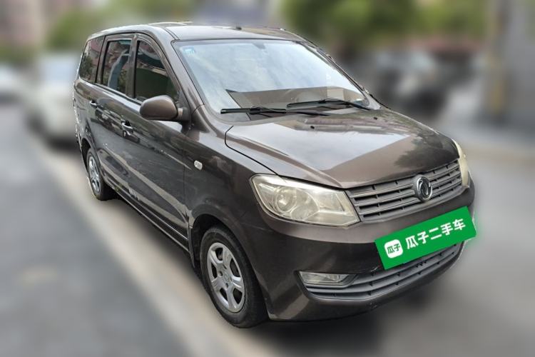 Used Dongfeng Fengon 330 2014 1.5L Manual Utility Version DK15 Front Right 45 Deg