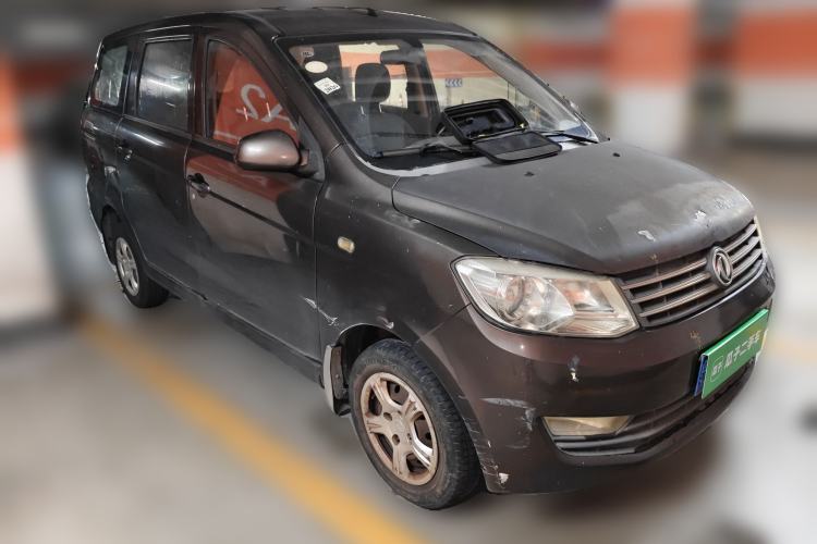Used Dongfeng Fengon 330 2014 1.5L Manual Utility Version DK15 Front Right 45 Deg