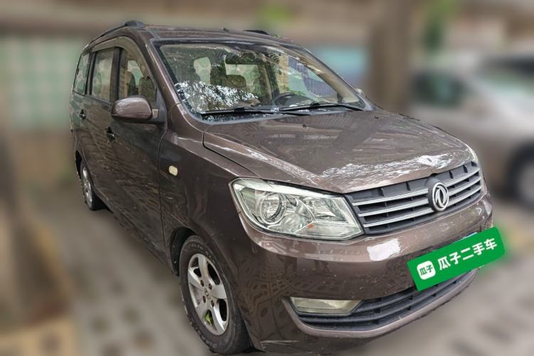 Used Dongfeng Fengon 330 2014 1.5L Manual Utility Version DK15 Front Right 45 Deg