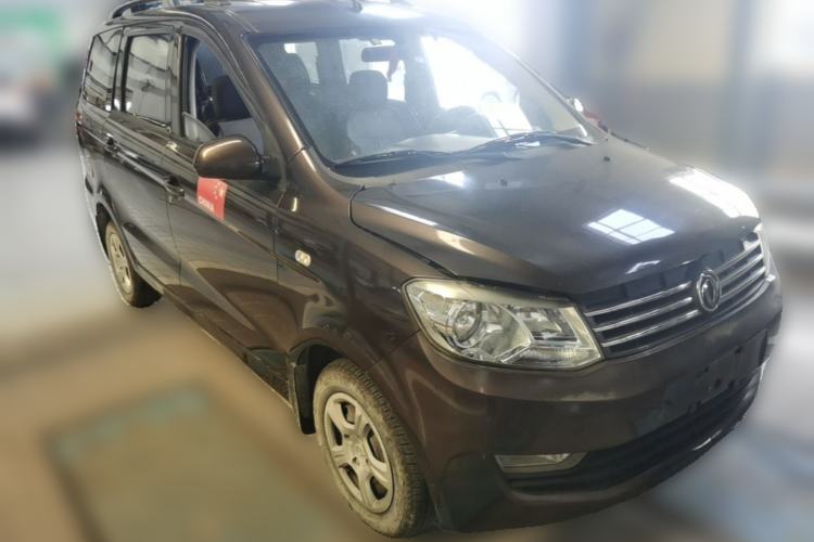 Used Dongfeng Fengon 330 2014 1.5L Manual Standard Edition DK15-02 Front Right 45 Deg