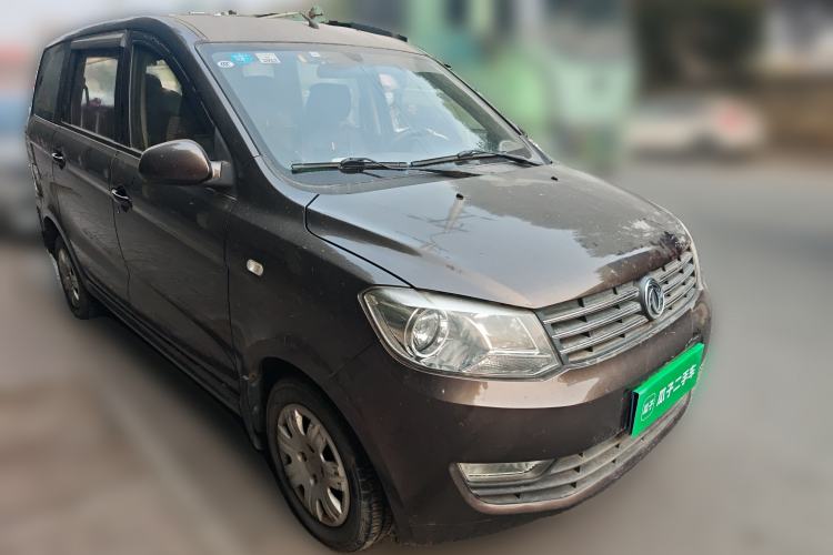 Used Dongfeng Fengon 330 2014 1.5L Manual Standard Edition DK15-02 Front Right 45 Deg