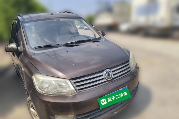 Used Dongfeng Fengon 330 2014 1.5L Manual Comfort Version DK15-02 Front Right 45 Deg