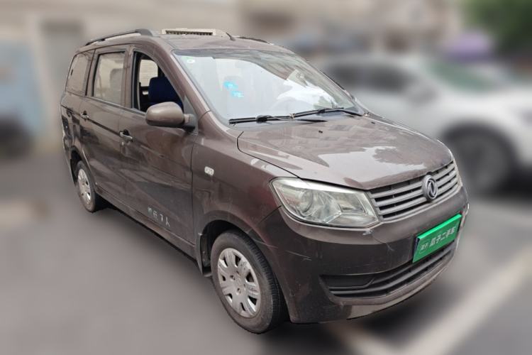Used Dongfeng Fengon 330 2014 1.5L Manual Utility Version DK15 Front Right 45 Deg
