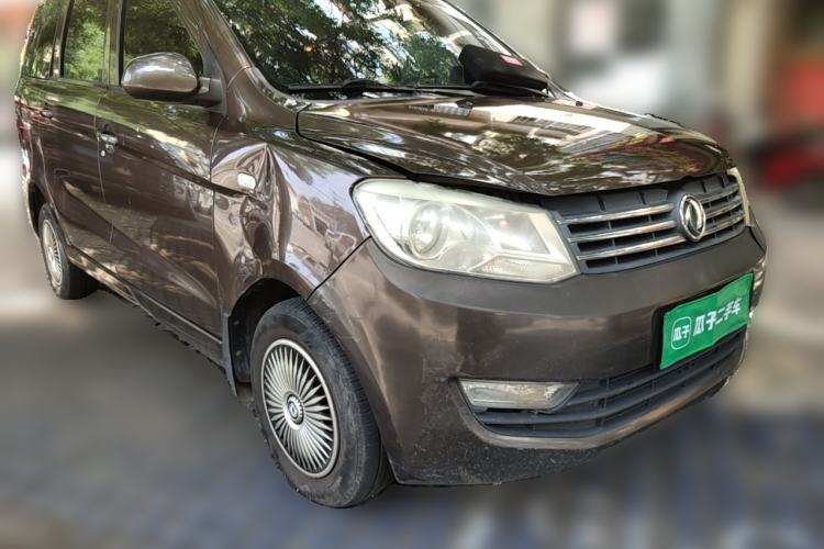 Used Dongfeng Fengon 330 2014 1.5L Manual Utility Version DK15 Front Right 45 Deg