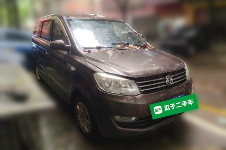 Used Dongfeng Fengon 330 2014 1.5L Manual Utility Version DK15 Front Right 45 Deg