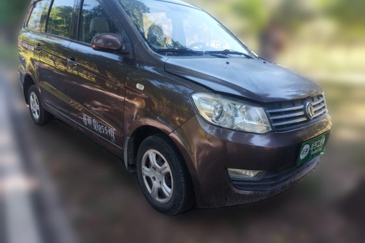 Used Dongfeng Fengon 330 2014 1.3L Manual Utility Version DK13-07 Front Right 45 Deg