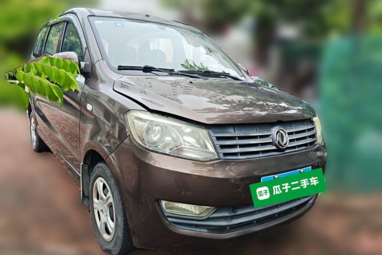 Used Dongfeng Fengon 330 2014 1.3L Manual Utility Version DK13-07 Front Right 45 Deg