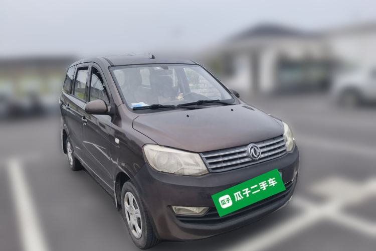 Used Dongfeng Fengon 330 2014 1.5L Manual Standard Edition DK15-02 Front Right 45 Deg