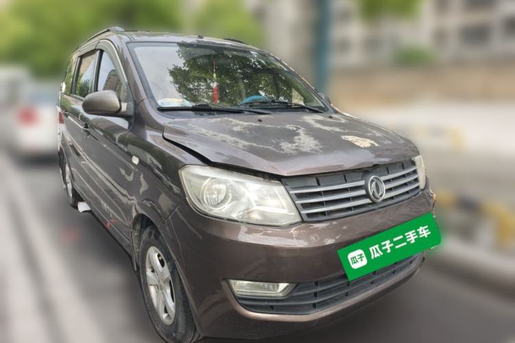 Used Dongfeng Fengon 330 2014 1.5L Manual Utility Version DK15 Front Right 45 Deg