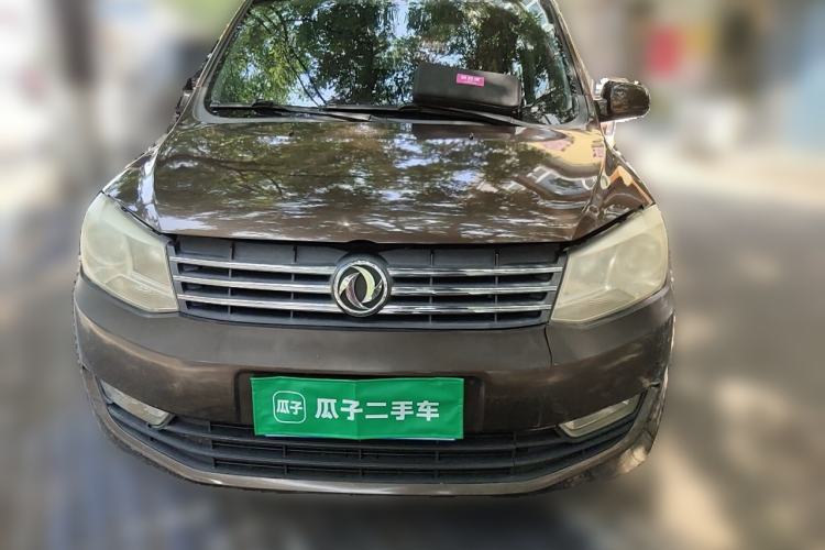 Used Dongfeng Fengon 330 2014 1.5L Manual Utility Version DK15 Front