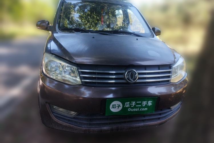 Used Dongfeng Fengon 330 2014 1.3L Manual Utility Version DK13-07 Front