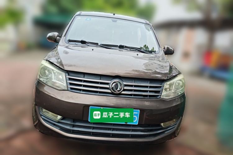 Used Dongfeng Fengon 330 2014 1.3L Manual Utility Version DK13-07 Front