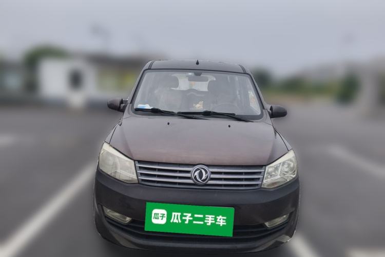 Used Dongfeng Fengon 330 2014 1.5L Manual Standard Edition DK15-02 Front
