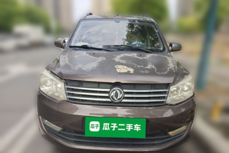 Used Dongfeng Fengon 330 2014 1.5L Manual Utility Version DK15 Front