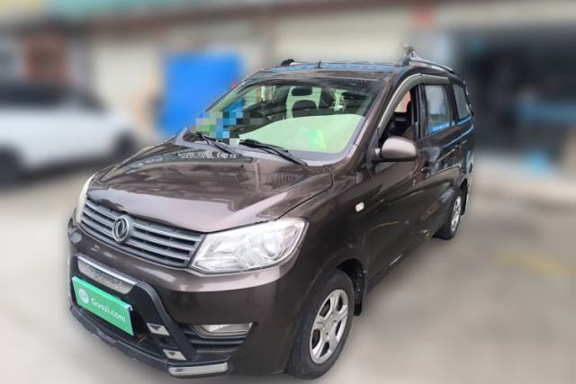 Used Dongfeng Fengon 330 2014 1.3L Manual Utility Version DK13-07