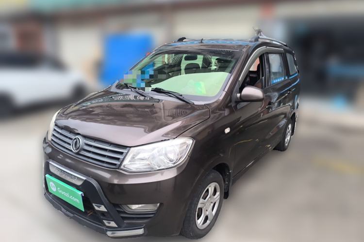 Used Dongfeng Fengon 330 2014 1.3L Manual Utility Version DK13-07 Guazi used car, China used car export, Used car for sale, Used cars, Cheapest cars for sale