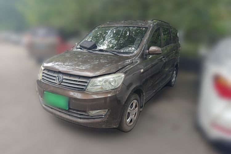Used Dongfeng Fengon 330 2014 1.2L Manual Practical Version DK12-07 Guazi used car, China used car export, Used car for sale, Used  cars, Cheapest cars for sale