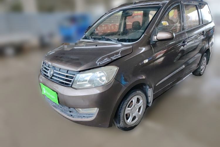 Gebrauchter Dongfeng Fengon 330 2014 1.5L Manual Utility Version DK15 Guazi used car, China used car export, Used car for sale, Used  cars, Cheapest cars for sale