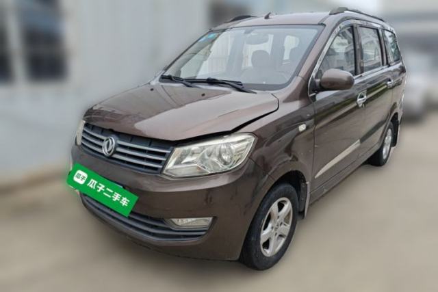 Used Dongfeng Fengon 330 2014 1.3L Manual Utility Version DK13-07