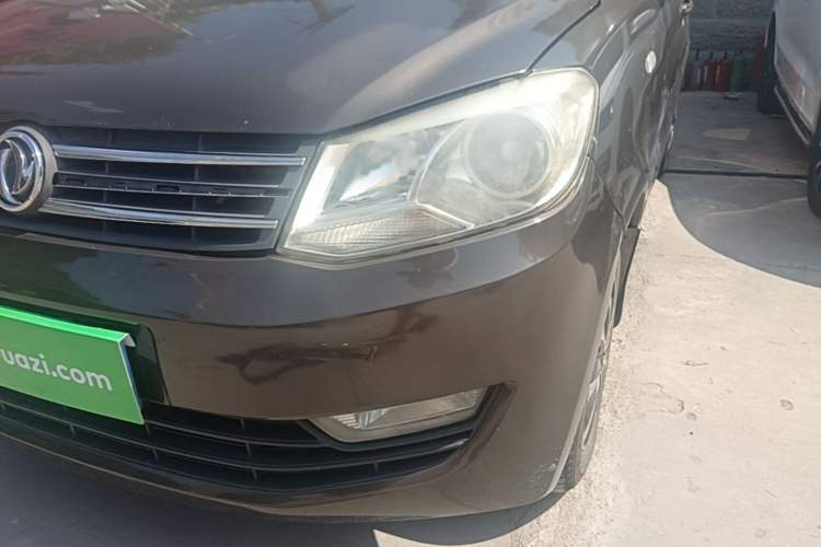 Used Dongfeng Fengon 330 2014 1.5L Manual Utility Version DK15 Left Front Headlight