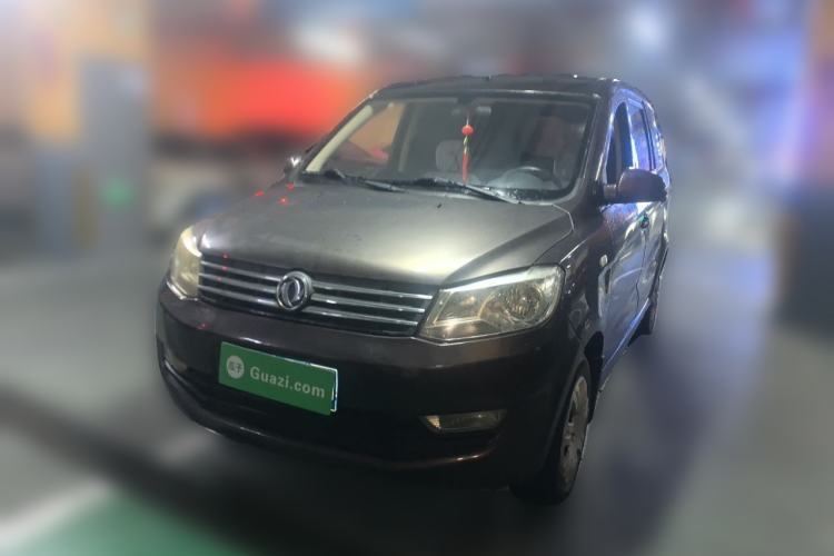 Used Dongfeng Fengon 330 2014 1.5L Manual Utility Version DK15 Guazi used car, China used car export, Used car for sale, Used  cars, Cheapest cars for sale