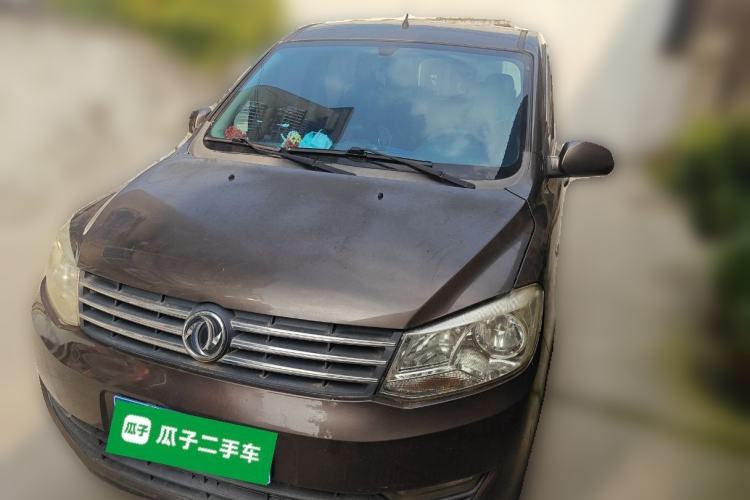 Used Dongfeng Fengon 330 2014 1.5L Manual Utility Version DK15 Guazi used car, China used car export, Used car for sale, Used  cars, Cheapest cars for sale