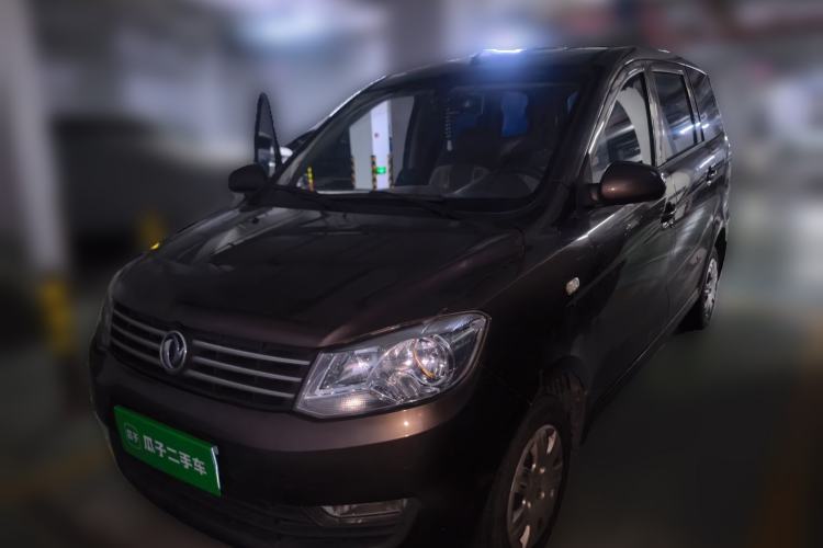 Used Dongfeng Fengon 330 2014 1.5L Manual Standard Edition DK15-02 Guazi used car, China used car export, Used car for sale, Used  cars, Cheapest cars for sale