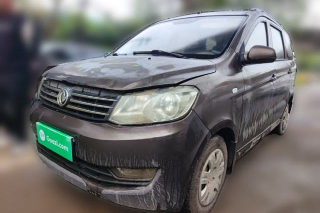 Used Dongfeng Fengon 330 2014 1.5L Manual Standard Edition DK15-02