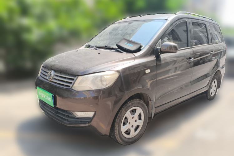 Used Dongfeng Fengon 330 2014 1.3L Manual Utility Version DK13-07 Guazi used car, China used car export, Used car for sale, Used Dongfeng Fengon cars, Cheapest cars for sale