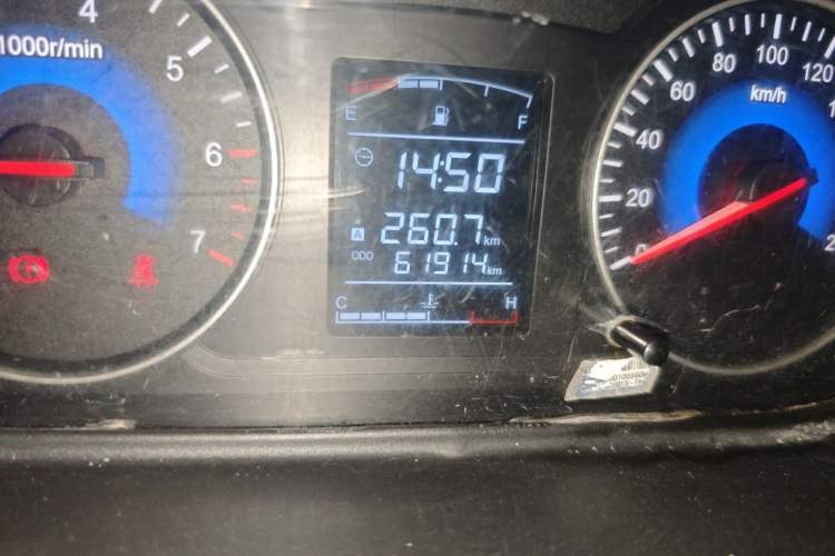 Used Dongfeng Fengon 330 2014 1.5L Manual Utility Version DK15 Odometer Close Up
