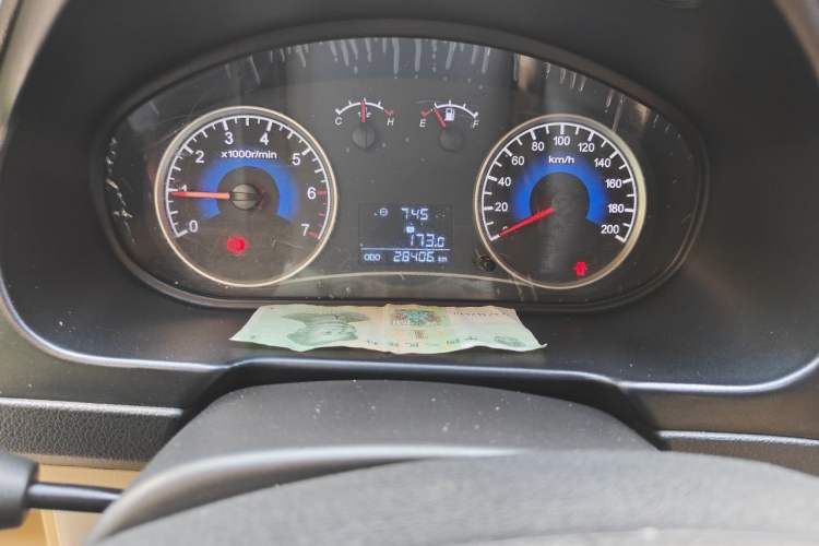 Used Dongfeng Fengon 330 2014 1.5L Manual Utility Version DK15 Odometer Close Up
